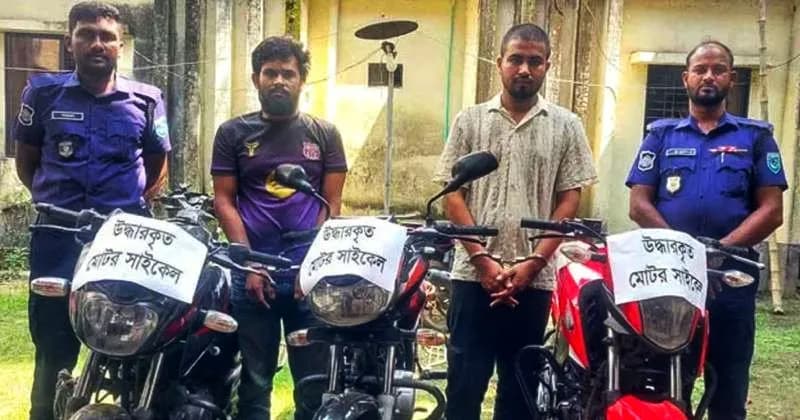 সৈয়দপুরে চোরাই ৩ মোটরসাইকেল উদ্ধার, গ্রেপ্তার ২